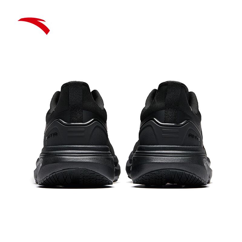Anta Shenxing 14 Men's Training Shoes