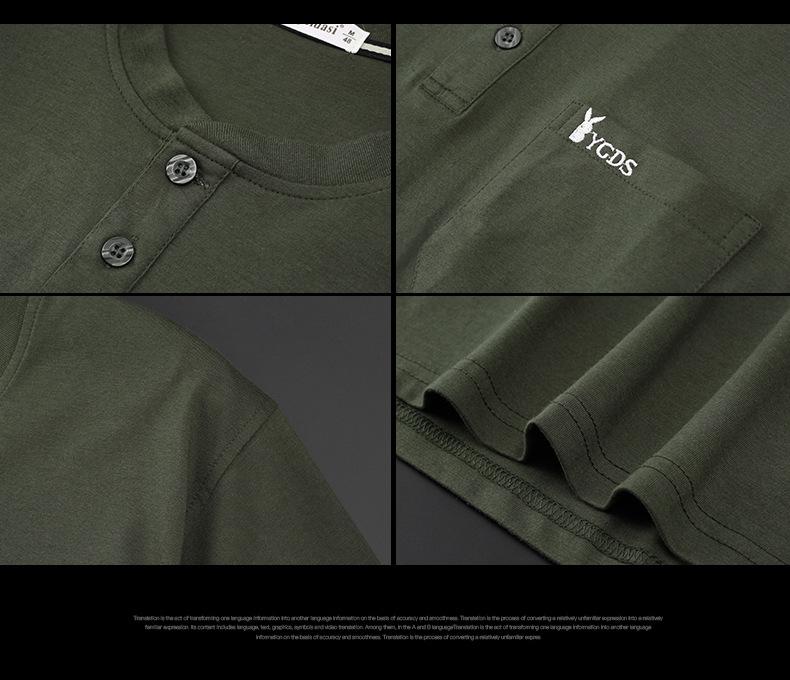 Dad's Monk Collar Short-Sleeve Cotton T-Shirt with Pockets - Loose Fit for Middle-Aged Men, Perfect for Summer