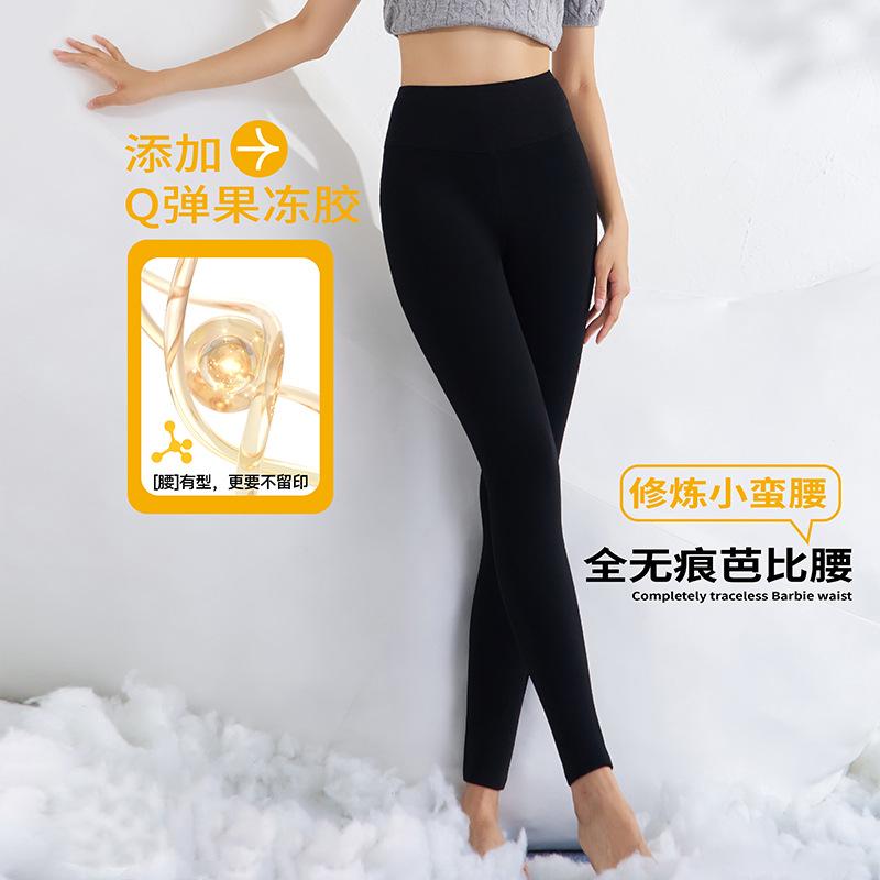 High waist latex shark pants women's hip lift and belly Barbie yoga pants outer wear autumn and winter velvet thickened bottom lamb wool