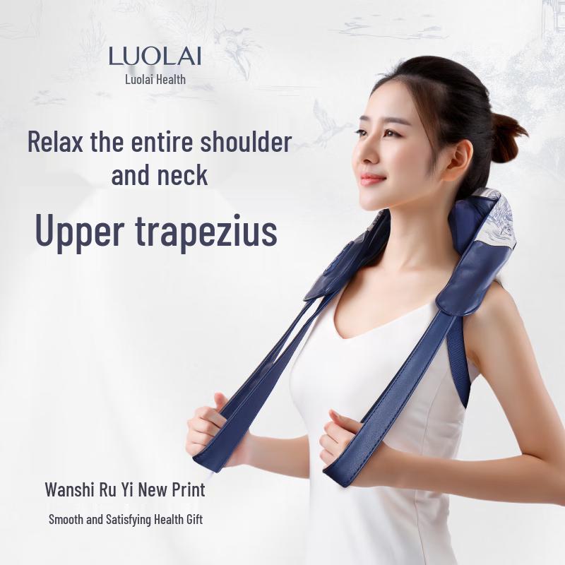 

Luolai NM-R Trapezius Shoulder and Neck Massager CN plug (adapter included)