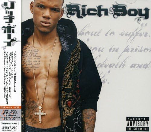 

CD RICH BOY - Rich Boy UICS1144PROMO Япония ObiMusic Другие б/у
