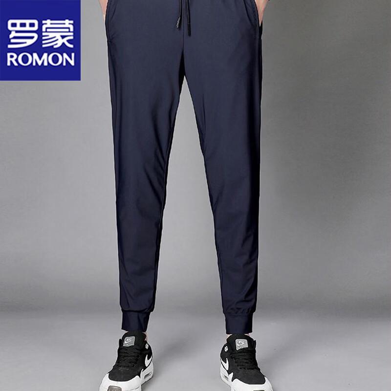 Men s Summer Ice-Feel Breathable Sports Track Pants XL