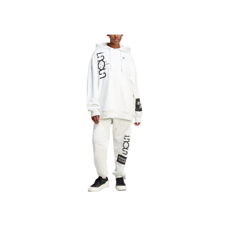 adidas By Stella McCartney Regenerierte Zellulose SOS-Print Unisex Jogginghose Weiß HS4249