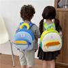 Children Backpack New Korean Style Splicing Kindergarten Schoolbag Boys And Girls Can Be Disassembled And Used Baby Backpack
