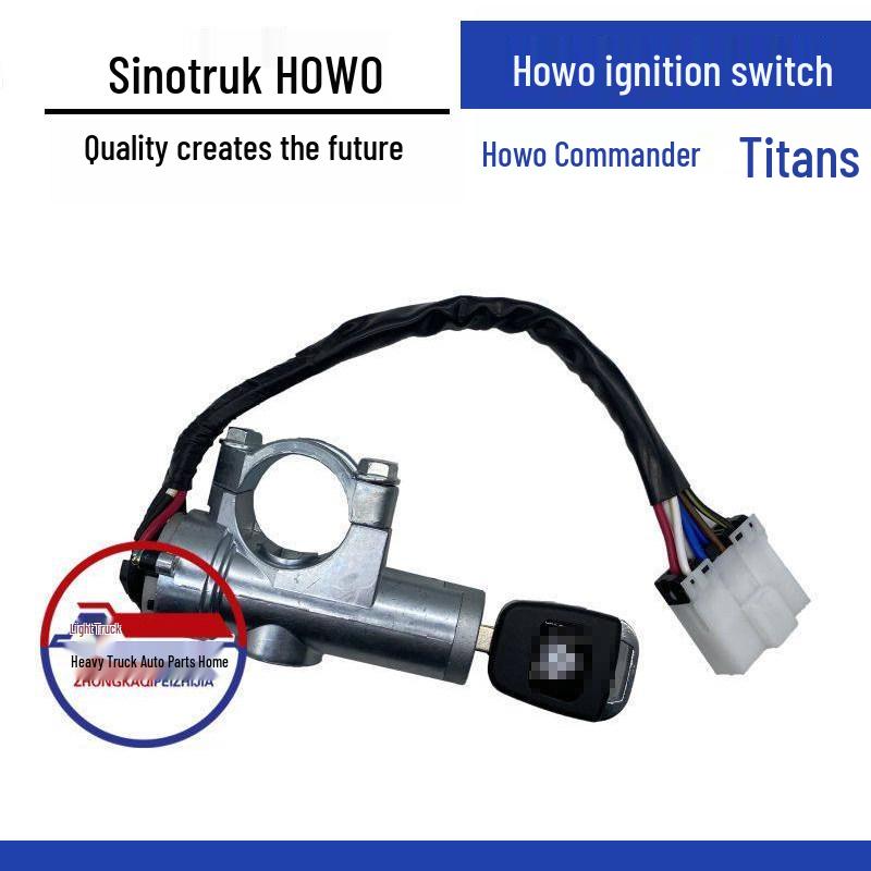 HOWO Low-Card Ignition Lock & Starter Key Replacement Standard