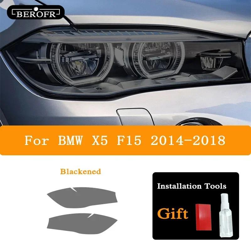 Für BMW X1 F48 X2 F39 X3 F25 G01 X4 F26 G02 X5 F15 G05 X6 F16 G06 X7 Auto Scheinwerfer Tönung Rauchschwarz Schutzfolie TPU Aufkleber