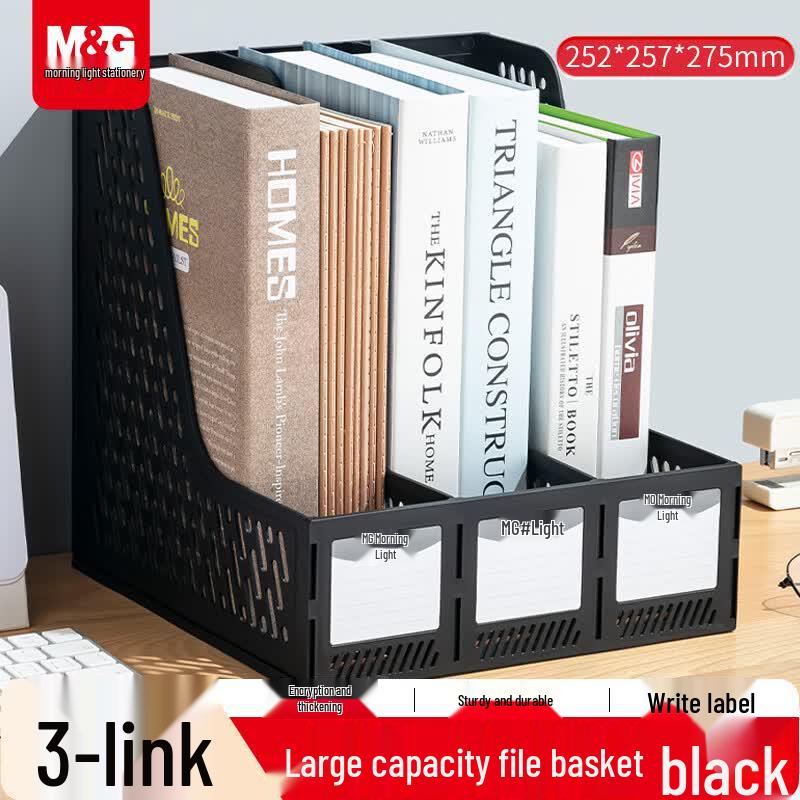 M&G Multi-Tier Desktop File Organizer