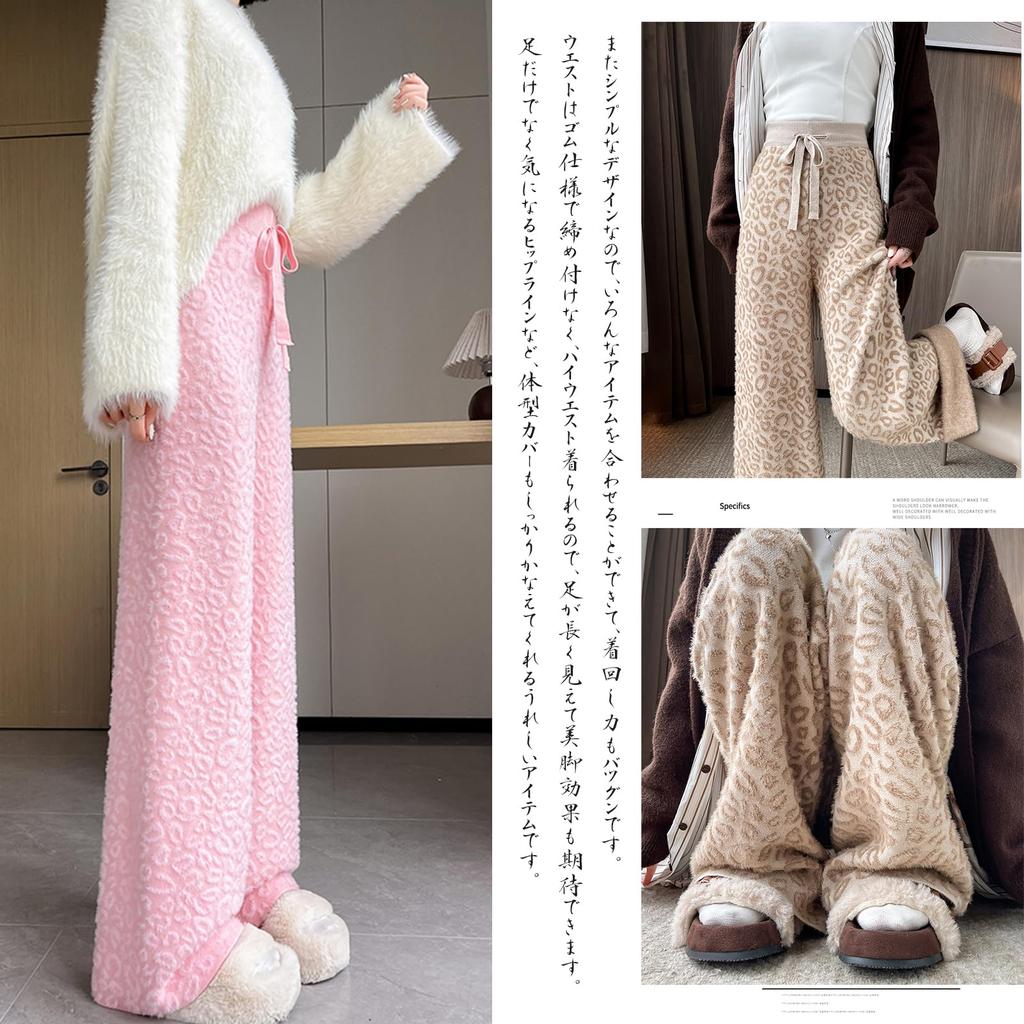 CCGGOWMM Knit Gaucho Long Leopard Print Elastic High Leopard Print Loose Plus Sizes Winter Women's Wide-Leg Pants, Pants, Bottoms, Waist, Waist,
