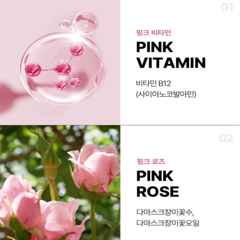 Madeca21 Teca Toning Cream 50ml