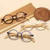 Round Anti Blue Light Reading Glasses for Women Men Vintage Bamboo Legs Hyperopia Presbyopia Diopter +1.0 +1.5 +2.0 +2.5 +4.0