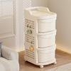 Movable Cream Storage Rack: Small Trolley with Drawer for Toys & Snacks