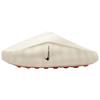 Mind 001 Closed Toe Slippers Unisex Beige HQ4309-100