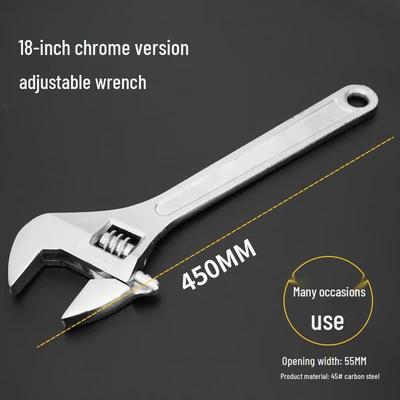 Shanglidun Adjustable Wrench