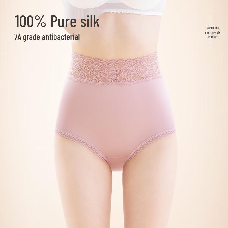 Women's High-Waist 100% Mulberry Silk Antibacterial Seamless Briefs