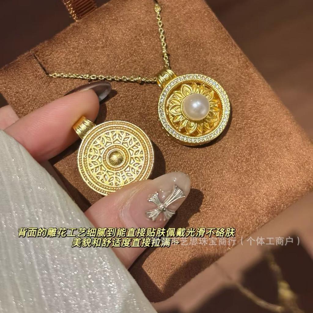 Sea Water Pearl Akoya 7mm Left and Right Rotatable Wealth and Prosperity Flower Design, Ancient Gold-Plated Eight Treasures Compass Pearl Necklace