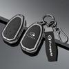 Car Key Cover Smart Remote Key Case Protective Case Gac Trumpchi Gs4 Gm8 Ga4 Gs5 Gs3 Ga3 Ga6 Sgs7 Legend Gs8 Empow J15
