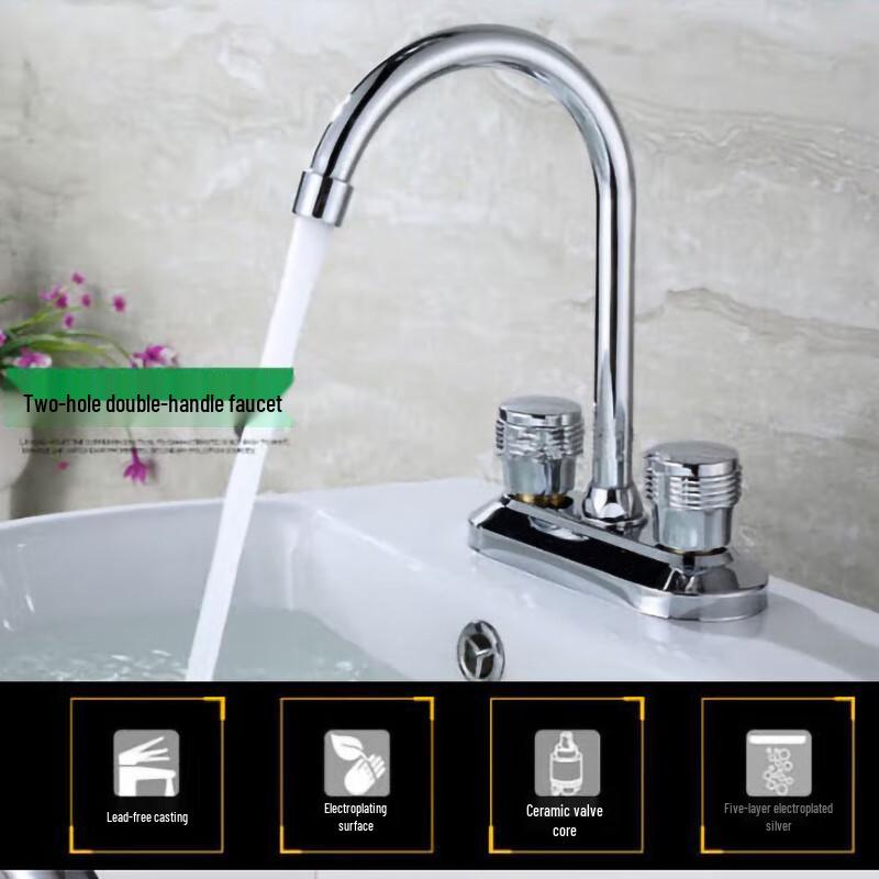 Deer Double-Handle Hot & Cold Basin Faucet