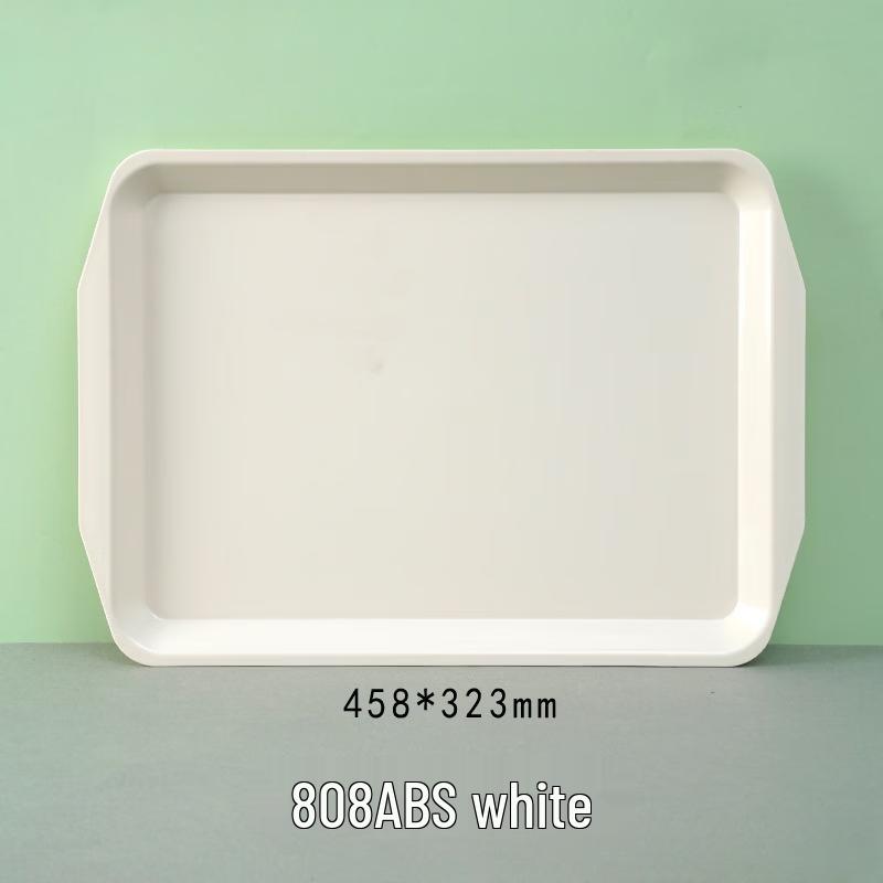 Yicang Rectangular Plastic Anti-Slip Serving Tray