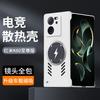 Applicable To Xiaomi Redmi K90ProMax Borderless Mobile Phone Case Redmi K80Pro Lightning Magnetic Suction K70 Protective Case