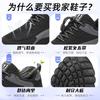 Shoes Men's Autumn New Walking Shoes Men's and Women's Breathable Casual Shoes Large Size Hiking Shoes Platform Single Shoes