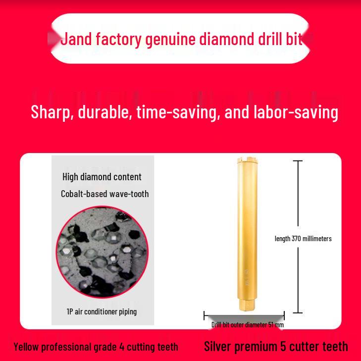 Diamond Core Drill Bit for Concrete - 50mm & 63mm Hole Enlarger