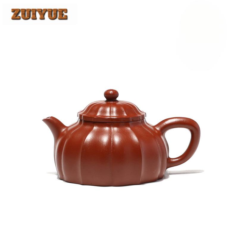 130ml Aesthetic Yixing Purple Clay Teapot Master Handmade Lotus Pot Raw Ore Zhu Mud Kettle Chinese Zisha Tea Set Collection Gift
