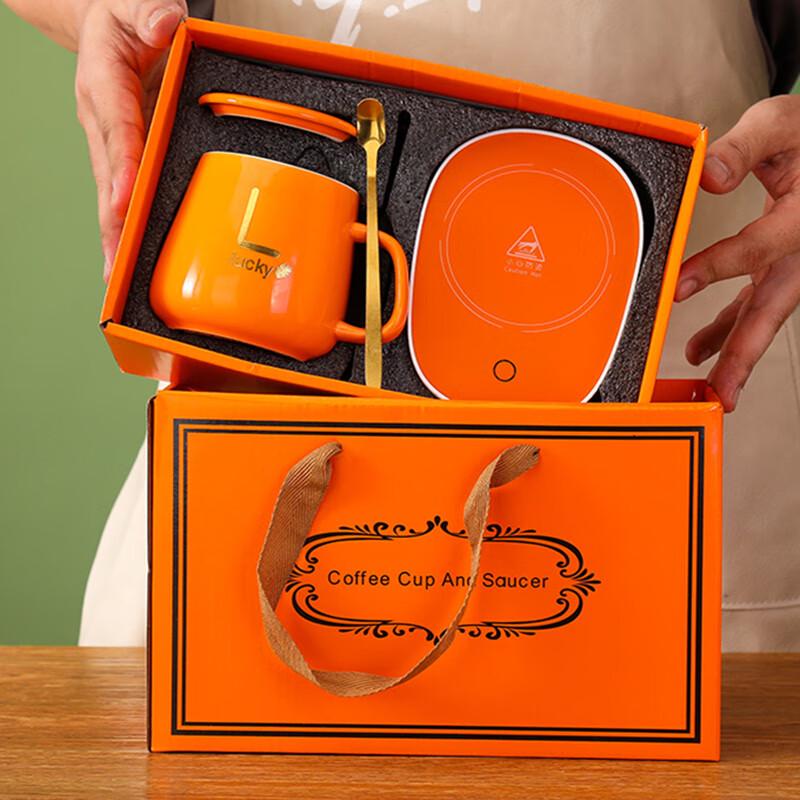 Zhaoran 55-Degree Warming Mug Set