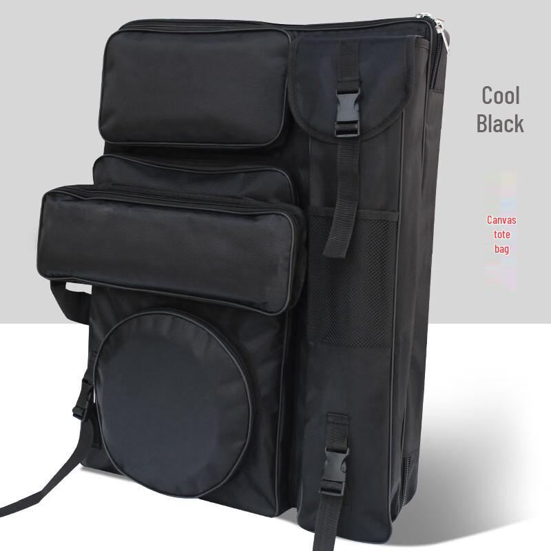 MDNG Multi-functional Art Drawing Bag