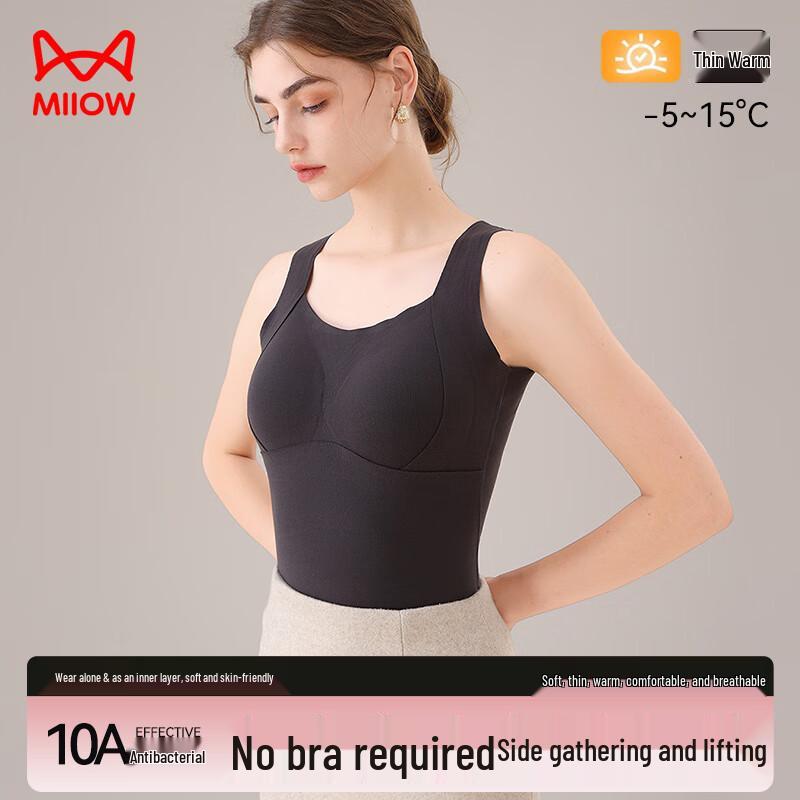 

Женская термомайка с подкладкой MaoRen 2XL