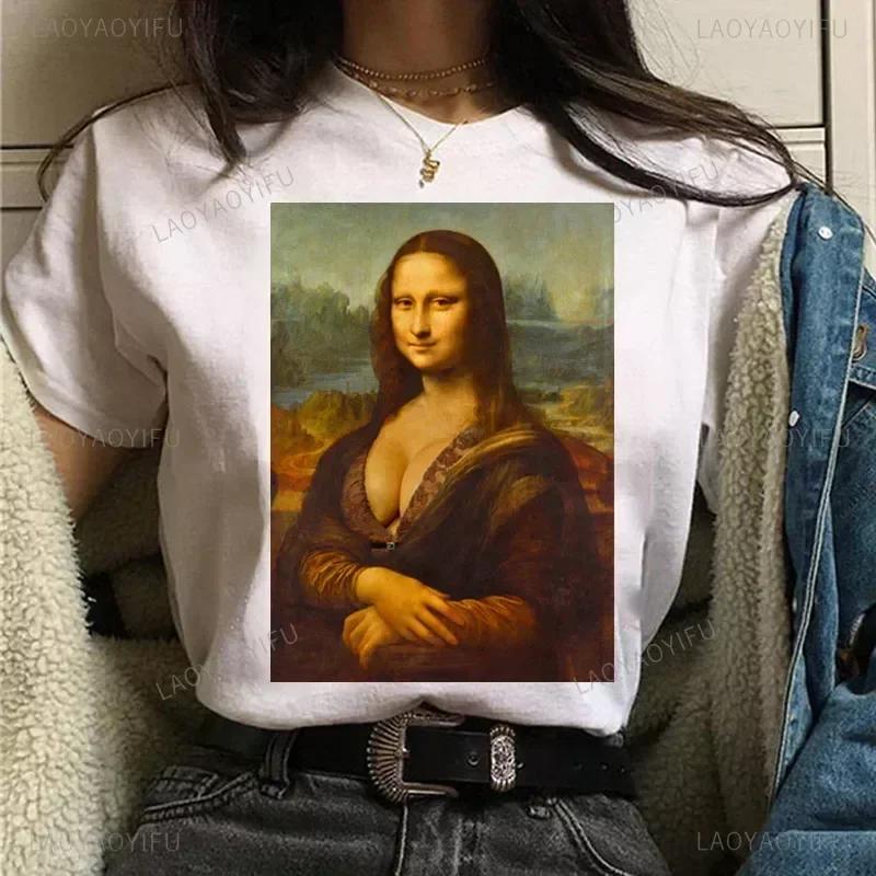 Vintage Humor Mona Lisa Print Women Fashion Top Funny Rose Mona Lisa T-Shirt Classic Camise Breathable Short-sleev