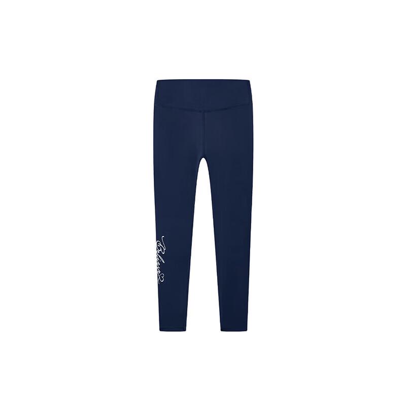 361° Girls' Summer Quick-Dry Active Leggings