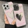 Make-up-Spiegel Handyhülle Für IPhone 17 Pro Max Air 16 13 11 15 14 12 16e 17e Liebesherz Funda Cover Luxuriöse Schutzhülle