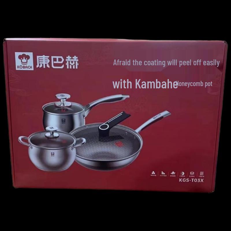 Konbach 3-Piece 304 Stainless Steel Cookware Set