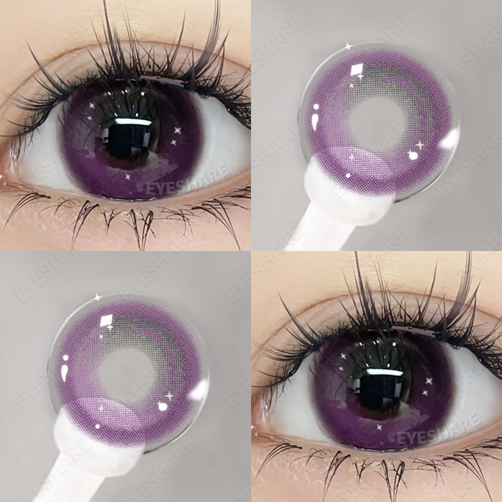 Eyeshare 2Pcs Red Contact Lenses 14.5mm Contact Lenses Big Doll Eye Color Iris For Eyes Natural Cosmetics Annual Contacts