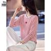 Women's Striped Cotton Blend Long-Sleeve T-Shirt