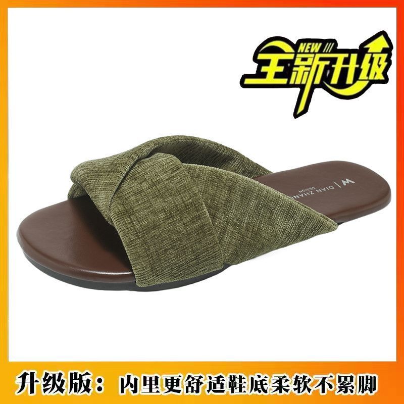 Simple High-End Style Minimalist Pure High-End Design Slippers Women'S Shoes Casual Trend Fashion
