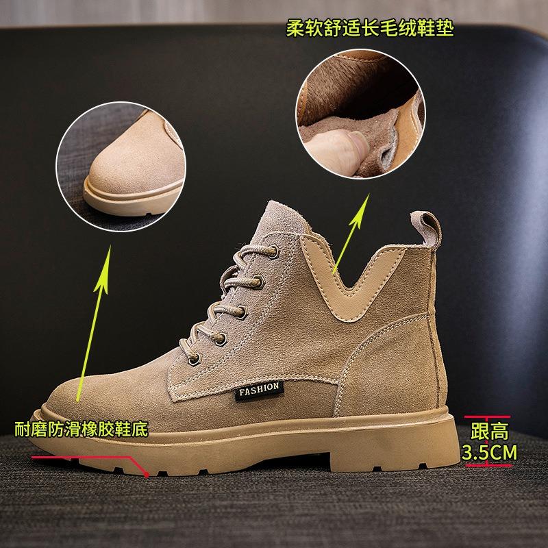 Leather Martin boots autumn and winter new women's short boots flat women's boots black locomotive women's shoes thin boots children