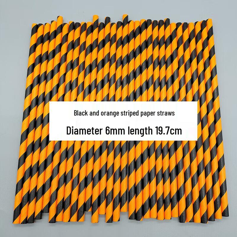 Pabei Colorful Striped Kraft Paper Straws