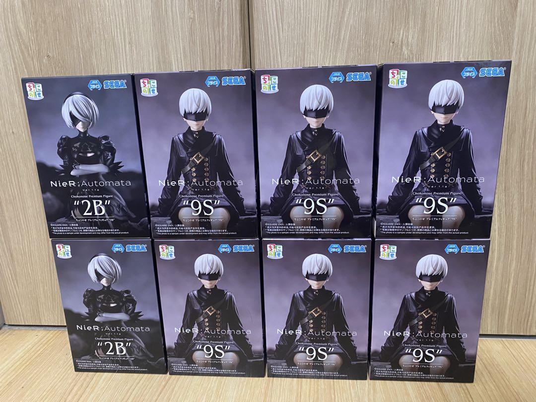 

[USED] NieR:Automata 2B & 9S Choconose Premium Figures