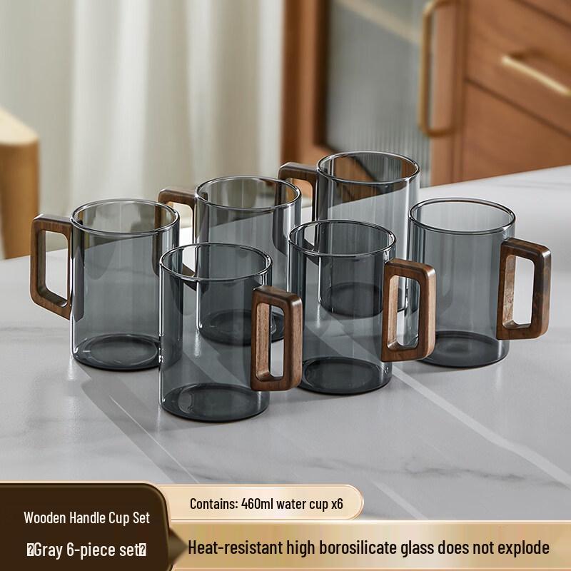 Jimi Heat-Resistant Glass Teacup Set