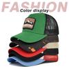 Letter Mesh Breathable Hat Women Men Embroidery Blocking Baseball Cap Sunshade Outdoor Sports Cycling Travel Sun Hat Dad Hat