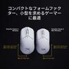 HYPERX Pulsefire Haste 2 Mini Wireless Gaming Mouse for Compact and Lightweight Dual Wireless Long Battery White PC, (59g), (Bluetooth/2.4GHz),