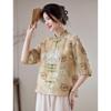 ORIGIN Women's Chinese Style Floral Print Half-Sleeve Cardigan
