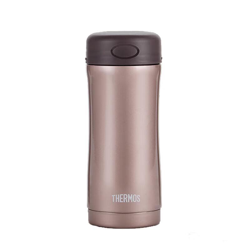 Thermos Stainless Steel Insulated Mug 400ml