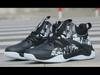Men's High-Top Leather Waterproof Basketball and Skateboard Shoes