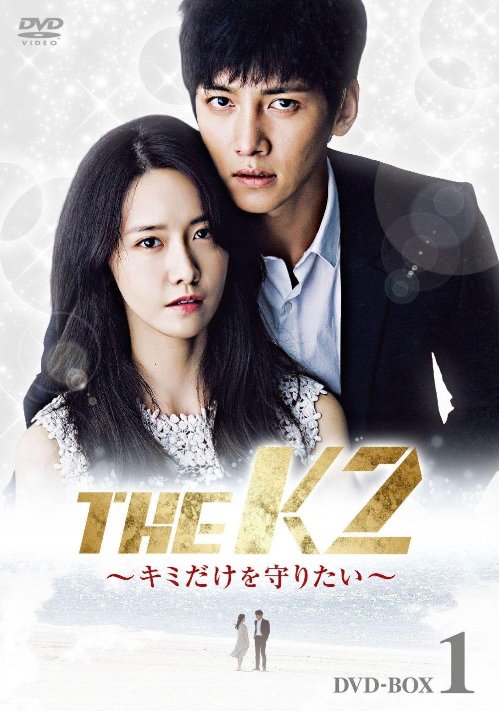 

THE K2 хотят защитить только ~Я тебя~ DVD-BOX1