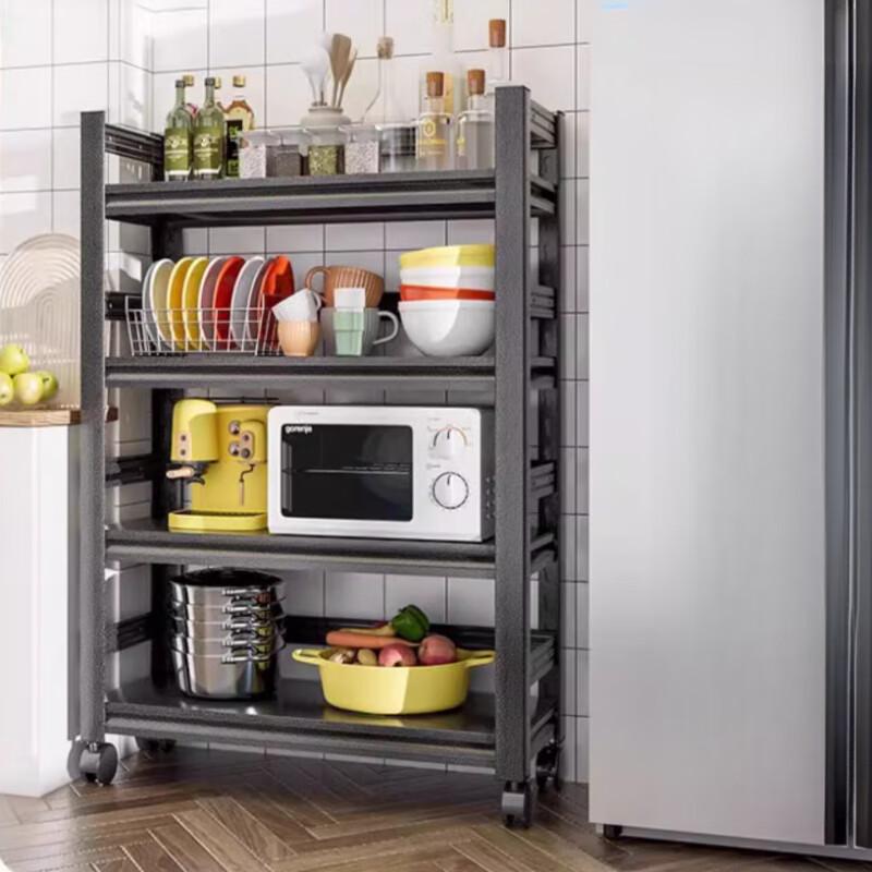 

Yunshuang Floor-Standing Kitchen Storage Rack with Fence