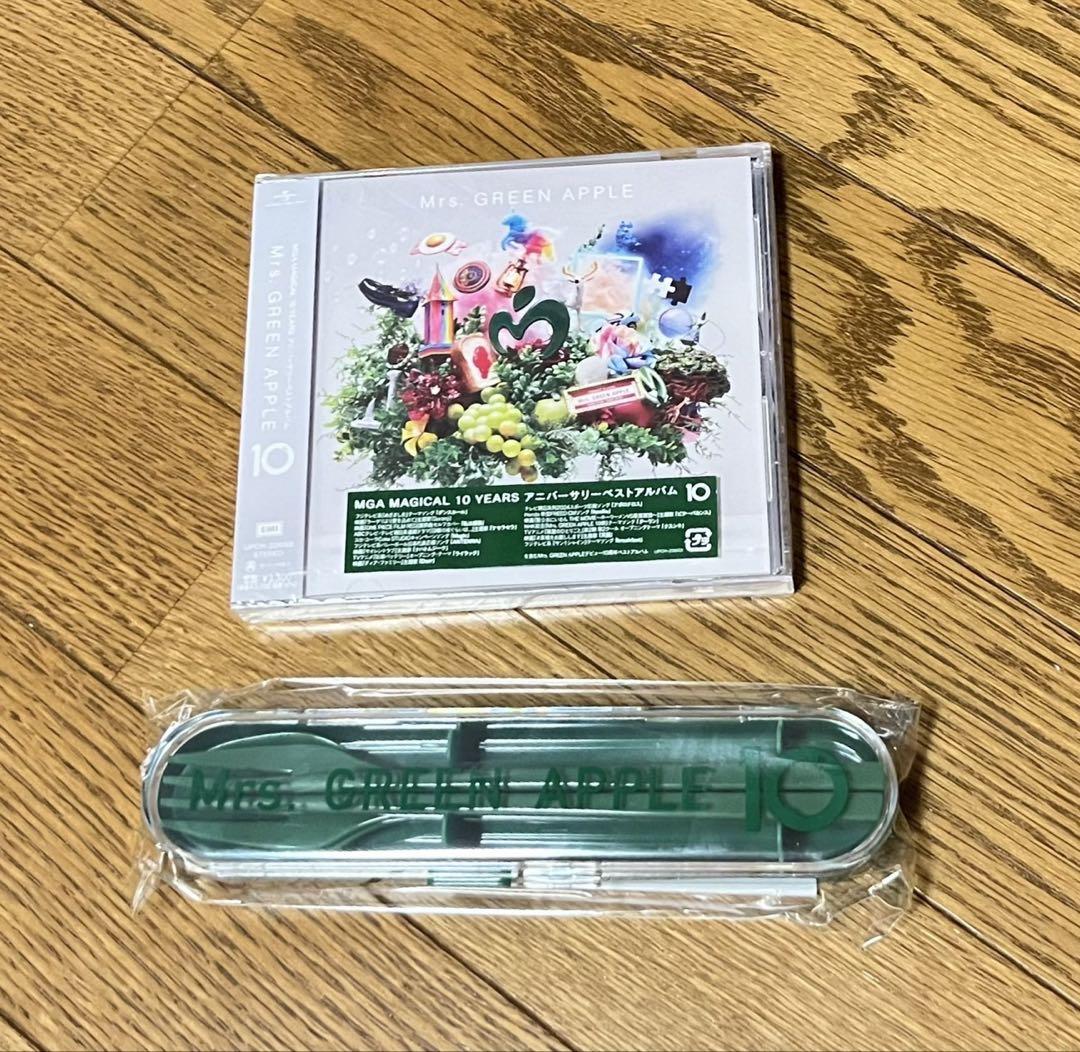 

[USED] Mrs. Green Apple 10 Years Anniversary Best Album