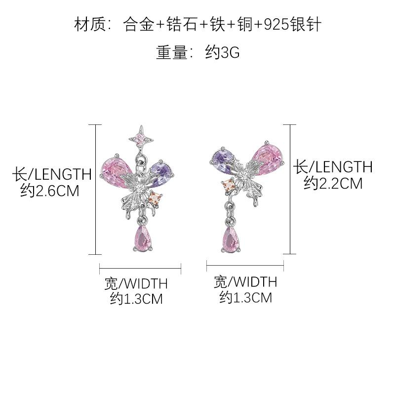 2025 New Color Zircon Butterfly Earrings Asymmetrical Holiday Earrings