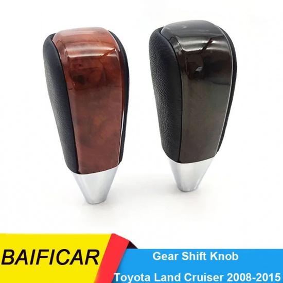 Baificar Brand New High Quality Mahogany Gear Shift Knob Shifter Ball Head For Toyota Land Cruiser LX570 LC200 2008-2015